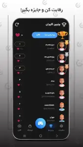 نمایش 5