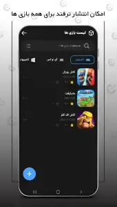 نمایش 3